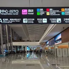 CTU co to za lotnisko? Poznaj ważne informacje o lotnisku w Chengdu