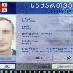 Gruzja paszport czy dowód? Jakie dokumenty są naprawdę potrzebne?