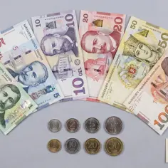 Gruzińska waluta - lari (GEL) i tetri. Banknoty o nominałach 1, 5, 10, 20, 50, 100 GEL i monety. Ceny w Gruzji są przystępne.