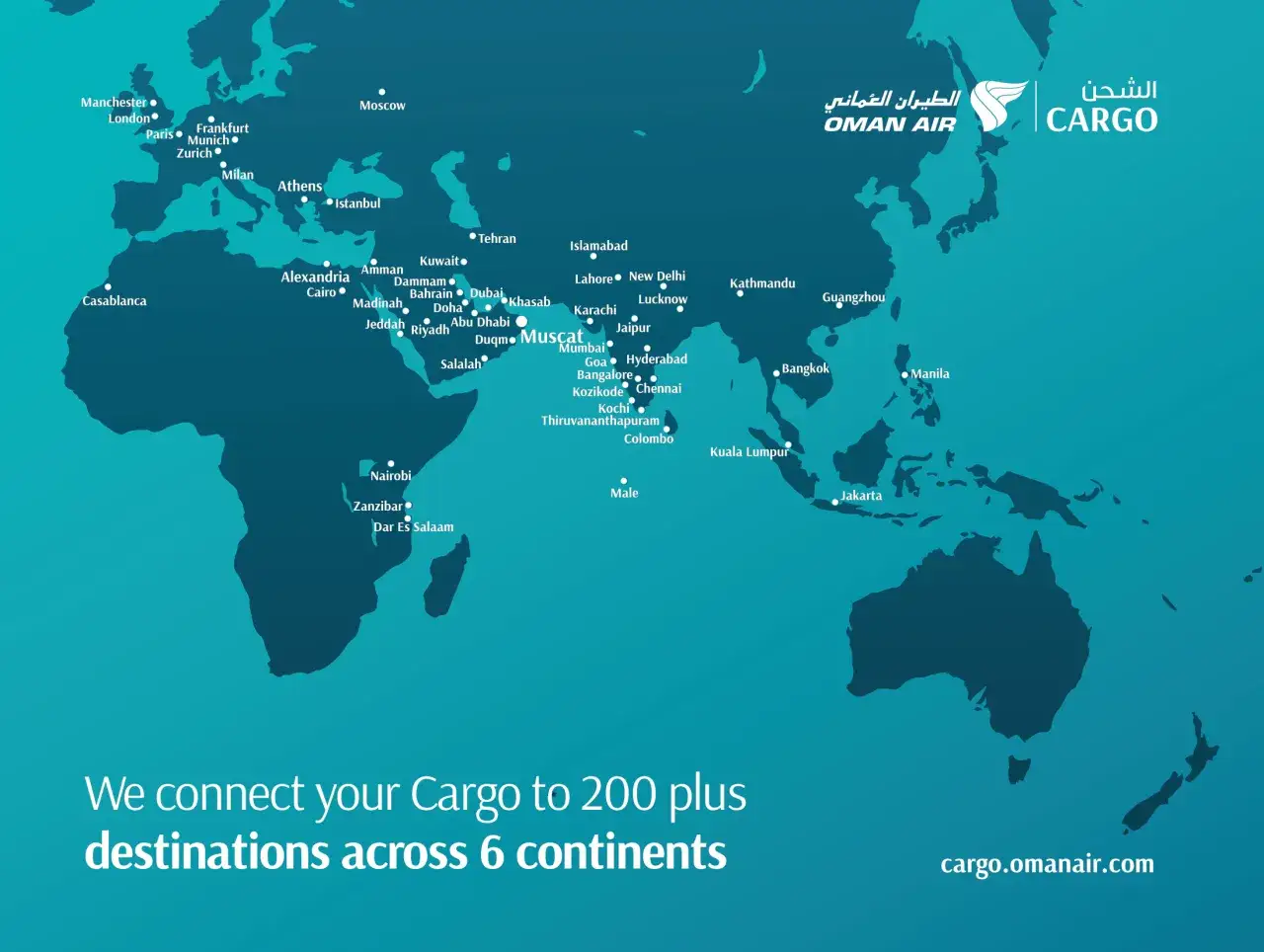 Mapa świata z zaznaczonymi miastami, do których lata Oman Air Cargo. Zastanawiasz się, ile się leci do Omanu? Sprawdź siatkę połączeń!